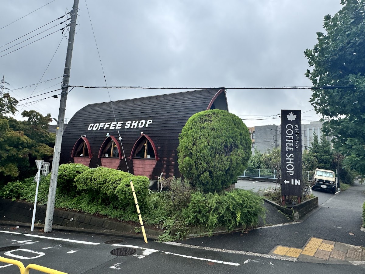 Canadian Coffee Shop